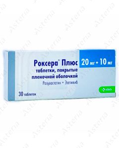 Roxera plus tab 20mg 10mg N30
