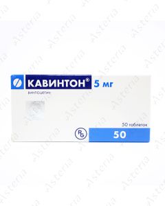 Cavinton 5mg N50