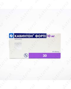 Cavinton Forte 10mg N30