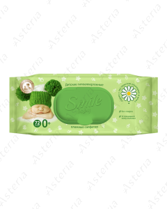 Smile wet wipe with chamomile aloe valve N72