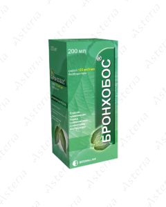 Bronchobos syrup 125mg/5ml 200ml