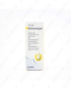 Cationorm eye drops 0.4ml 10ml