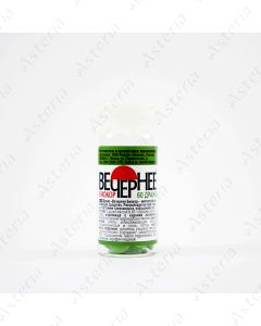 Valerian extract night tab. N60