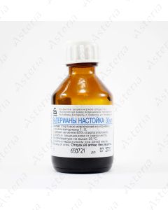 Valerian tincture 30 ml