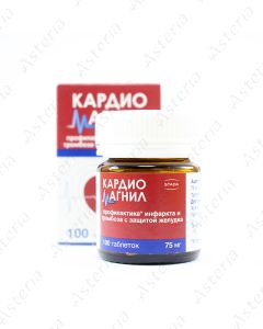 Cardiomagnyl 75mg N100