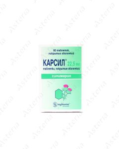 Carsil 22,5mg N80