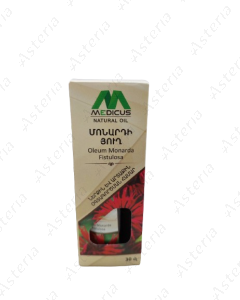 Monard oil 30 ml