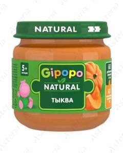 Gipopo puree Pumpkin 80g