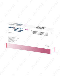 Xefocam intravenously, intramuscularly N5