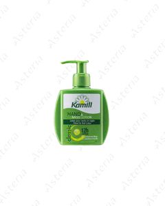 Kamill Classic for fingernails 125ml