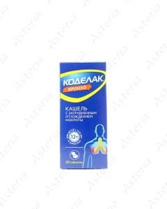 Codelac broncho tablets N20