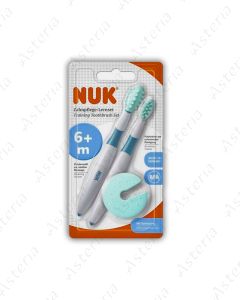 Nuk brush set 6M+