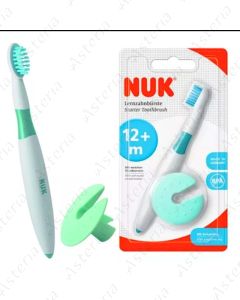 Nuk brush massager 12M+ N1