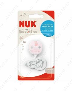Nuk chain pacifier Rose & Blue pink
