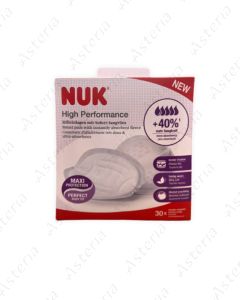 Nuk breast insert N30