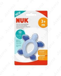 Nuk Rodent Tortoise Cooler 3M+