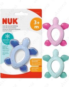 Nuk Rodent Tortoise Cooler 3M+