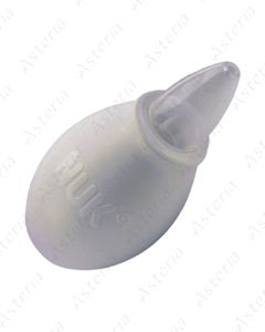 Nuk nasal decongestant for children