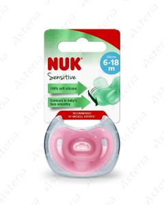 Nuk silicone pacifier Sensitive 6-18M+ N1