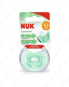 Nuk pacifier silicone Sensitive 0-6M+ N1