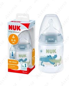 Nuk First Choice feeding bottle silicone M 0-6M+150ml