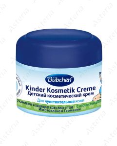 Bubchen cosmetic baby cream 75ml