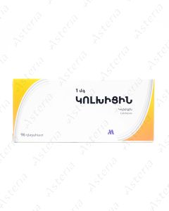 Colchicine tablets 1mg x 96