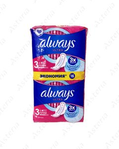 Always Pads Ultra Super N16