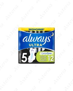 Always pads Ultra Night Extra N12