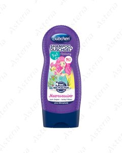 Bubchen shampoo shower gel balm 3in1 230ml