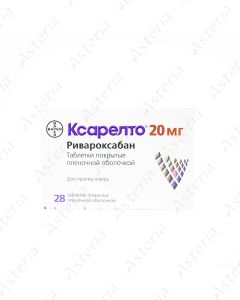Xarelto coated tablets 20mg N28