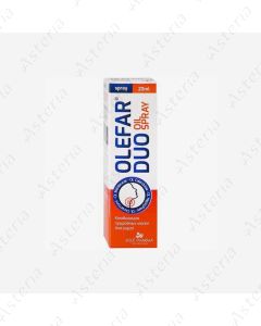 Olefar Duo spray 20ml