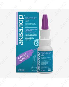 Aqualor Protect Nasal Spray from 6 months 30ml