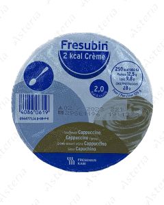 Fresubin 2kcal cappuccino cream 125g