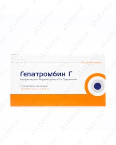 Hepatrombin G suppositories N10