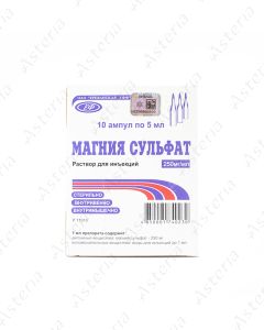 Magnesium Sulfate 25% 5ml N10