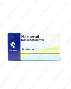 Magnetab coated tablets N50
