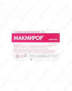 Macmiror 200mg N20