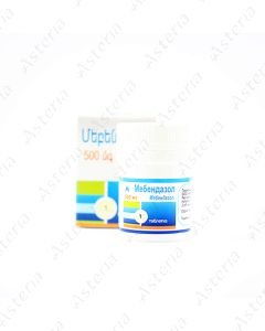 Mebendazole tablets 500mg N1