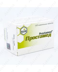 Prostamed caps N120