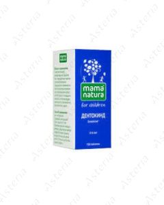 Dentokind A tablets N150
