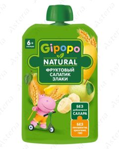 Gipopo pouch puree fruit salad with cereals 90g