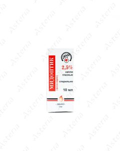 Midoptic eye drops 2.5%- 10ml