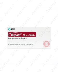 Janumet coated tablets 50mg/1000mg N56