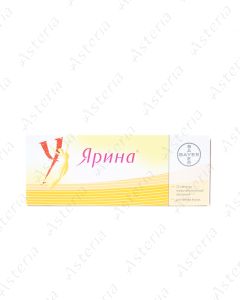 Yarina tab N21