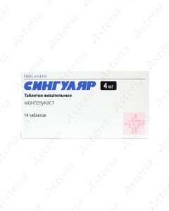 Singular chewable tablets 4mg N14
