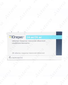 Uperio coated tablets 24mg/26mg N28