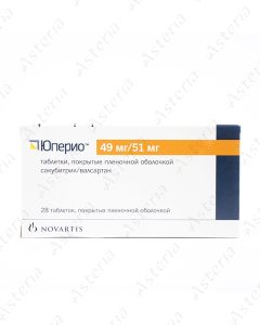 Uperio coated tablets 49mg/51mg N28