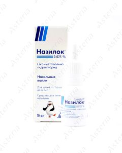 Naziloc drops 0.025% - 10ml