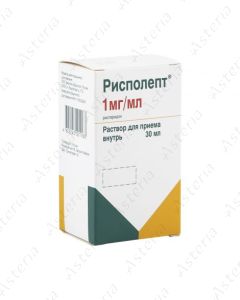 Rispolept solution 1mg/ml 30ml N1
